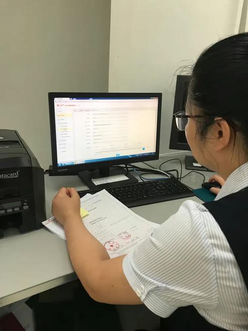 提升客户服务体验,强化账户风险管理